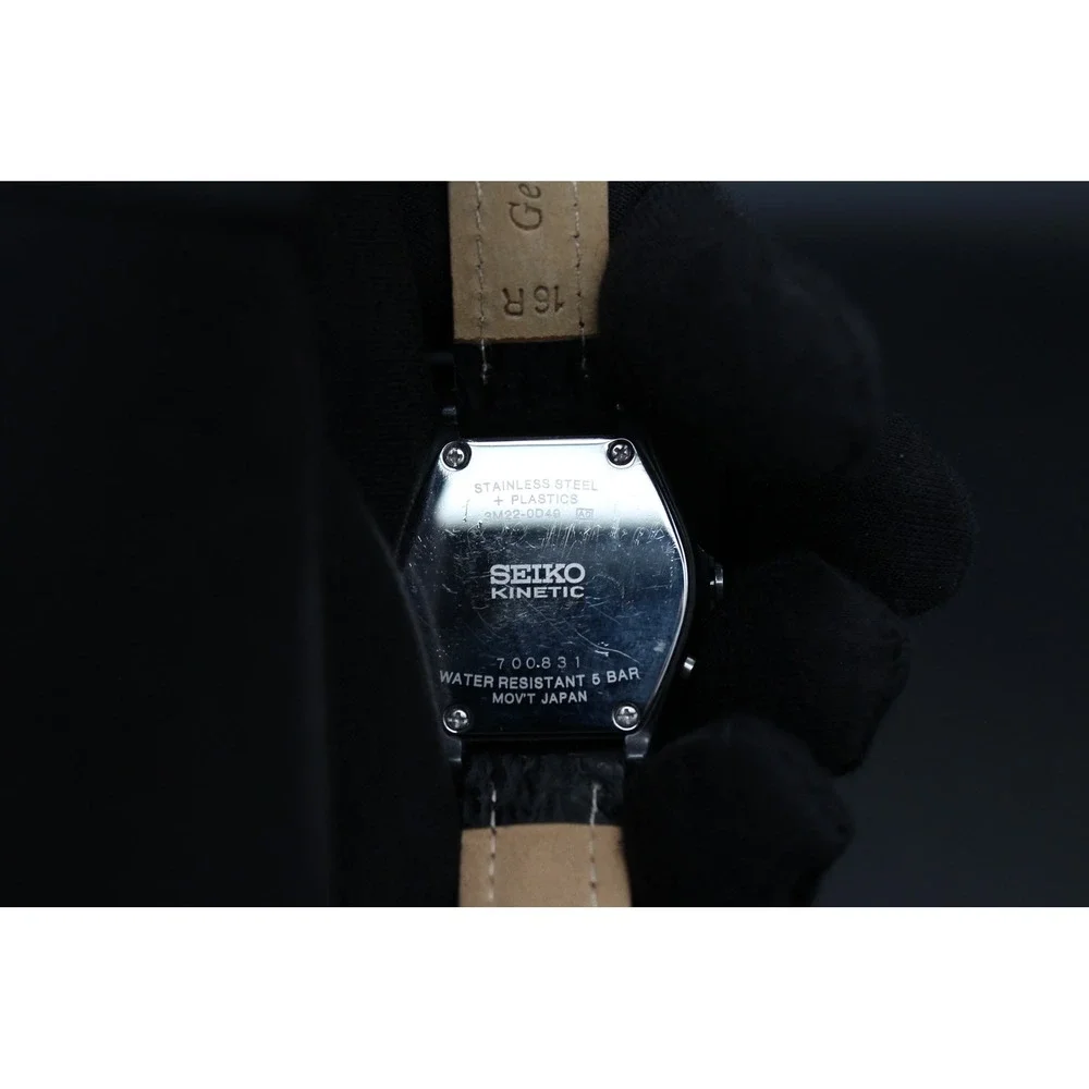 Seiko Men's Silver Case Cream Dial Watch with Black Strap